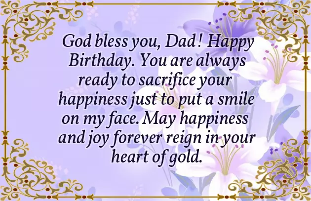 Birthday Wishes For Dad From Son