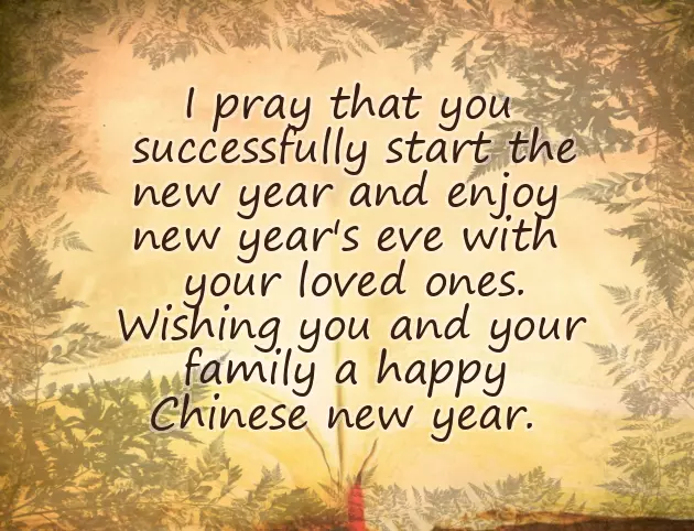 Happy Chinese New Year Wishes Quotes Happy Chinese New Year Wishes Quotes