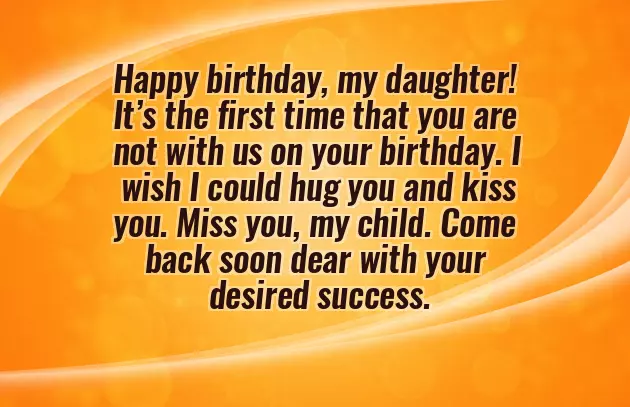 Happy 7Th Birthday Daughter