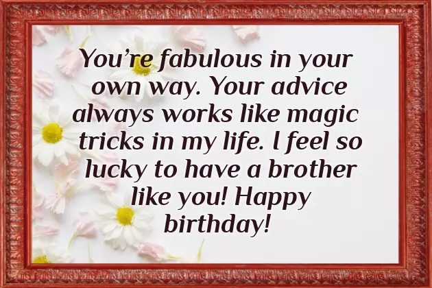 Big Bro Birthday Wishes