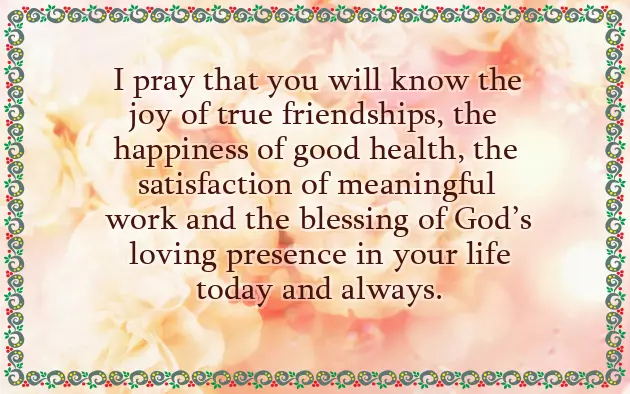 Birthday Wishes For My 3 Year Old Daughter Birthday Wishes For My 3 Year Old Daughter