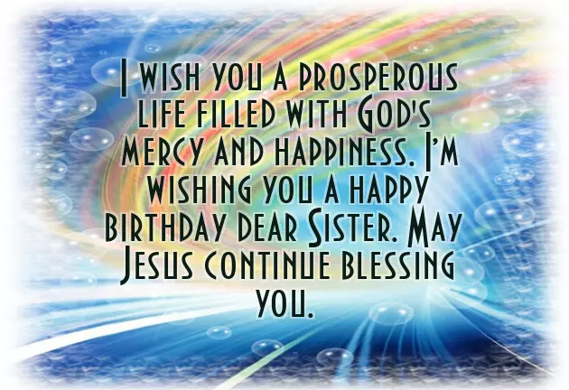 Happy Birthday My Dear Sweet Sister Happy Birthday My Dear Sweet Sister