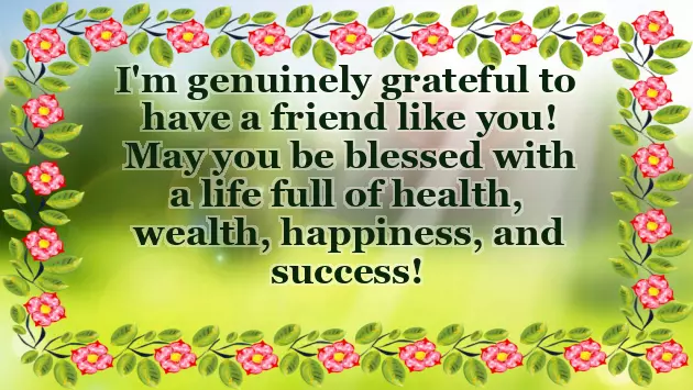 Wishing Happy Christmas And New Year