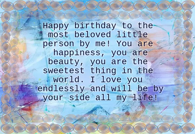 Birthday For Younger Brother