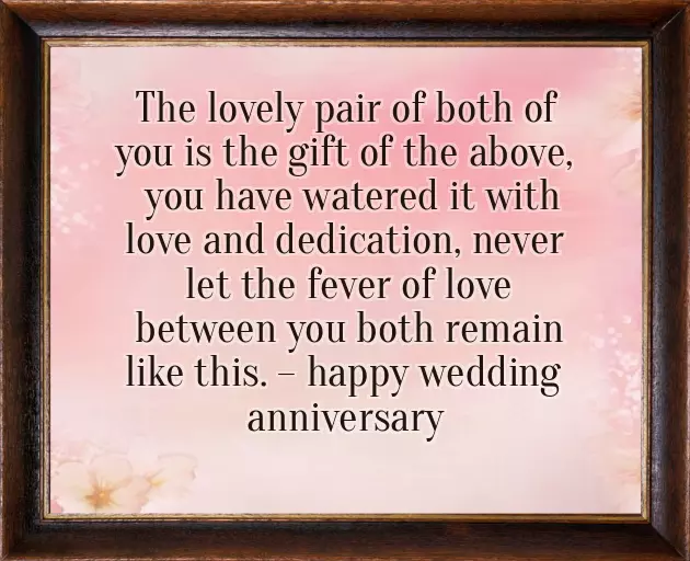 Happy Marriage Anniversary Bhabhi And Bhaiya