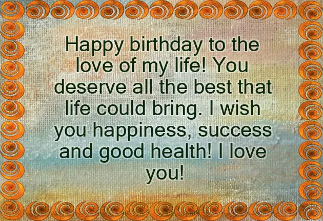 Happy Birthday To My First Love