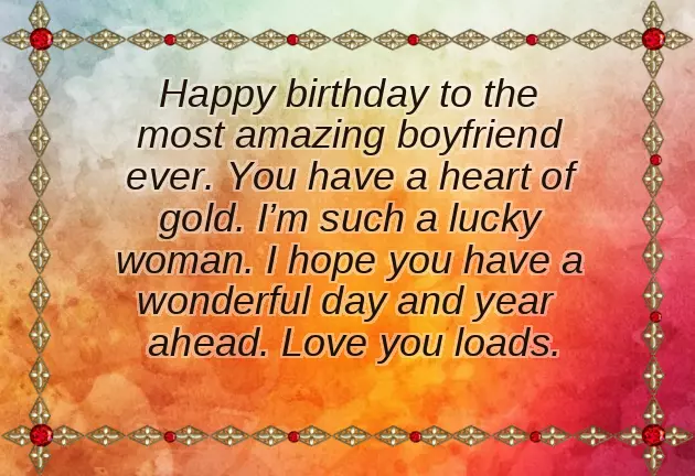 Cute Short Bday Message Cute Short Bday Message