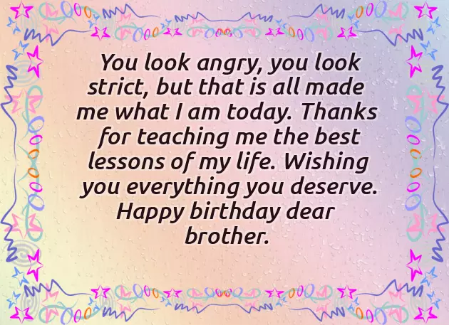 Brother And Friend Birthday Wishes