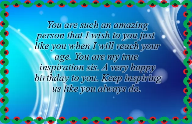 Birthday Wishes For Elder Sister Birthday Wishes For Elder Sister