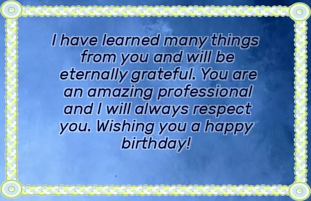 Happy Birthday To A Woman Friend Happy Birthday To A Woman Friend