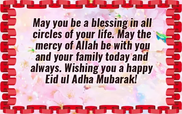 Eid Aladha Wishes