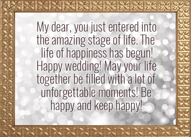 Married Wishes To Best Friend