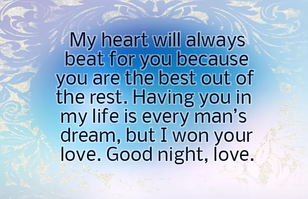 Goodnight Message To A Friend Goodnight Message To A Friend