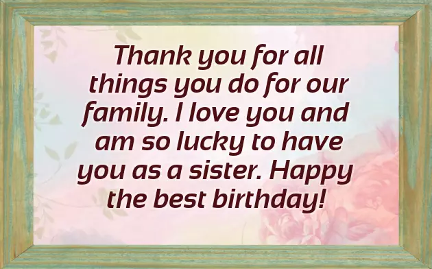 Birthday Wishes To Little Sister