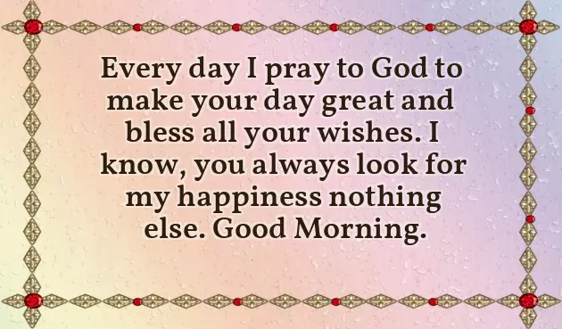 Romantic Good Morning Message For Husband