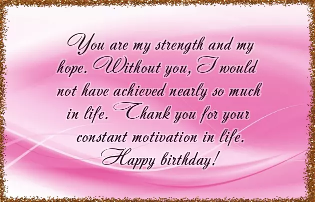 60Th Birthday Wishes For Wife