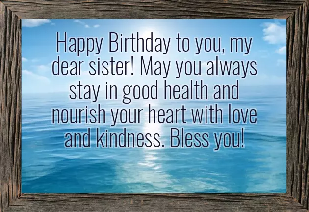 Happy Birthday Wishes For Younger