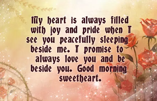 Best Morning Message For Wife