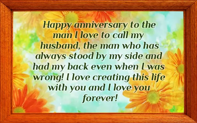 Anniversary Hubby Anniversary Hubby