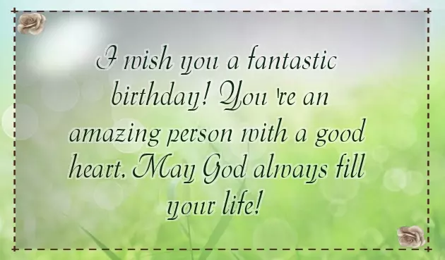 Happy Birthday Text Sms