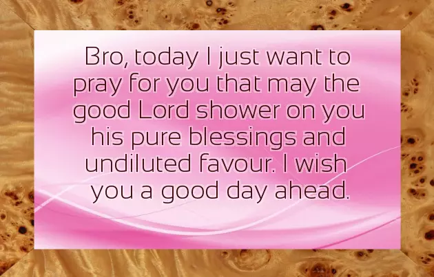 Good Morning Message To My Brother