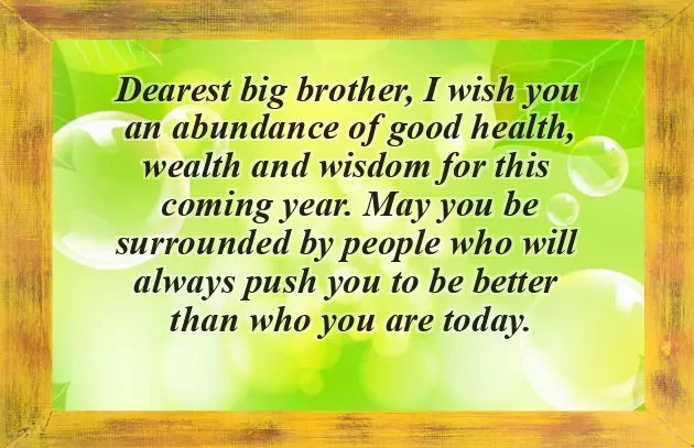 Happy Birthday To You Big Brother