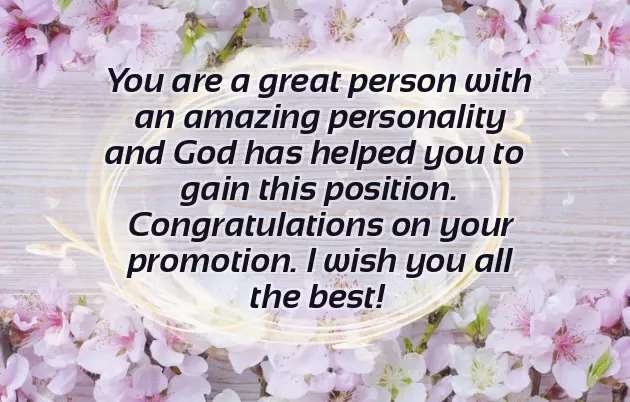 Promotion Wishes To Father