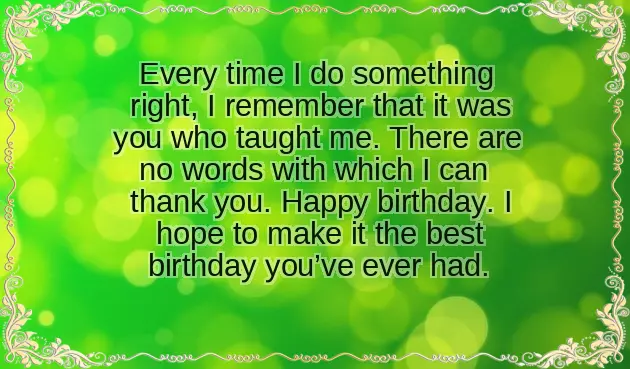 Happy Birthday My Lovely Mom Happy Birthday My Lovely Mom