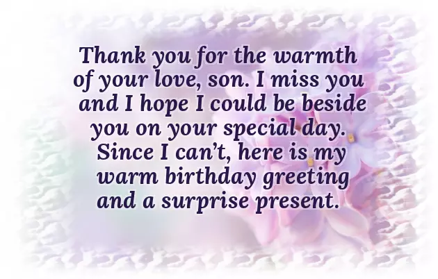 Happy Birthday My First Born Happy Birthday My First Born