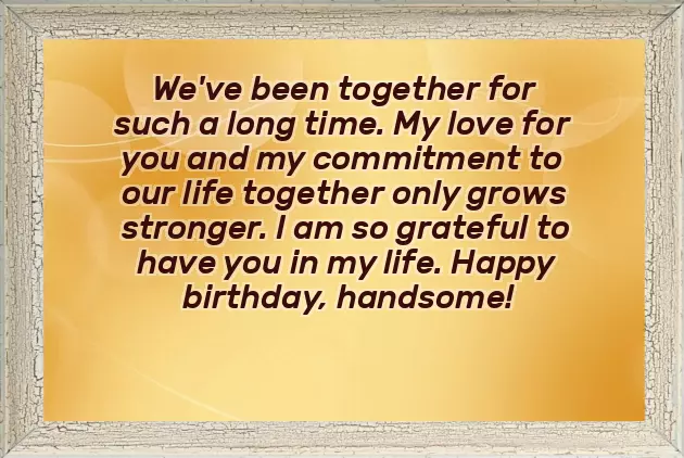 Wife Wishes To Husband On Birthday