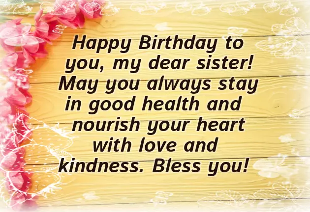 Wish You Very Happy Birthday Sister Wish You Very Happy Birthday Sister