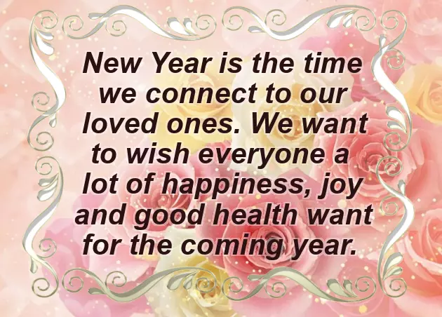 Naya Saal Mubarak Happy New Year