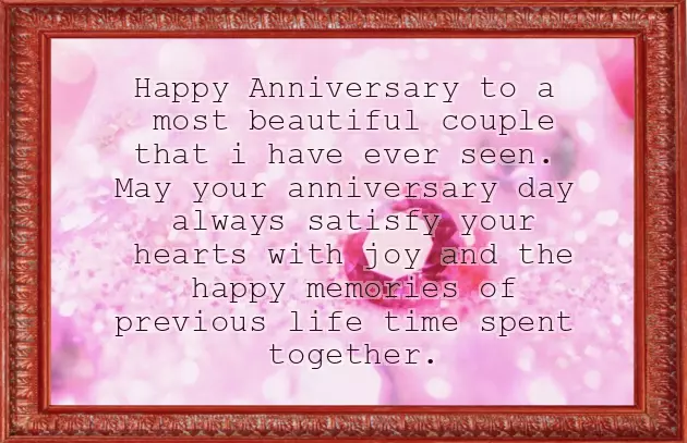 Birthday Quotes For Devar Birthday Quotes For Devar