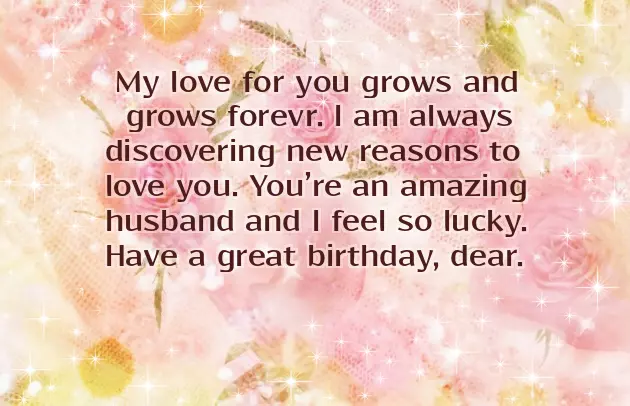 Bday Thoughts For Hubby