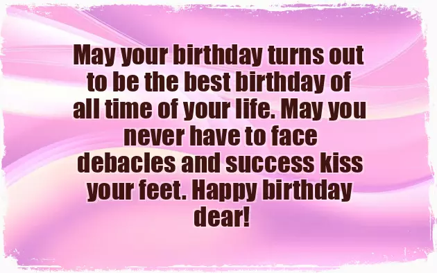 Heart Touching Birthday Wishes For Brother From Another Mother