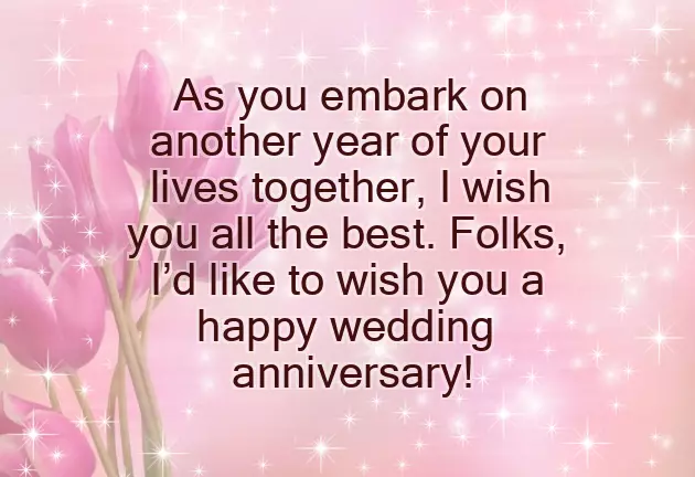 12 Anniversary Wishes For Husband 12 Anniversary Wishes For Husband