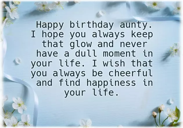 Birthday Wishes To My Lovely Aunty Birthday Wishes To My Lovely Aunty