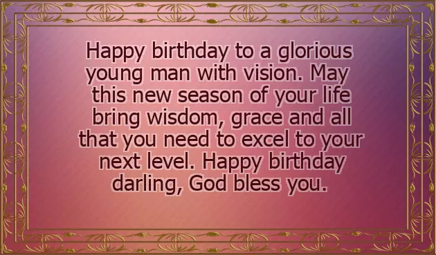 Birthday Wishes For My Beloved Brother Birthday Wishes For My Beloved Brother