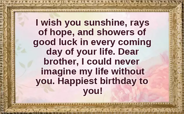 Bhai Ke Birthday Wish Bhai Ke Birthday Wish