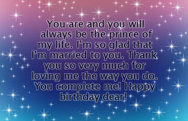 Happy Birthday To My Dear Husband Happy Birthday To My Dear Husband