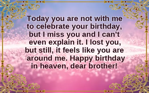 Happy Birthday To You Bhaiya