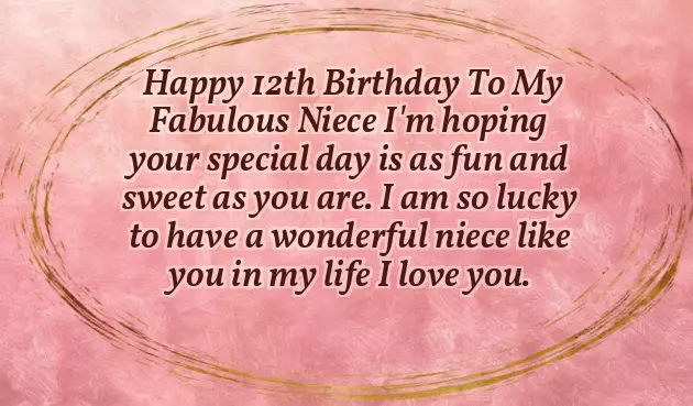 Happy 12 Birthday To My Niece Happy 12 Birthday To My Niece