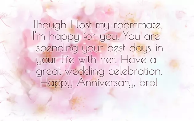 Happy Anniversary For Brother Happy Anniversary For Brother