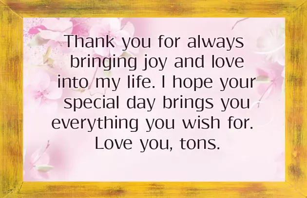 Simple Birthday Greetings For Brother