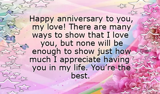Happy Wedding Anniversary Msg Happy Wedding Anniversary Msg