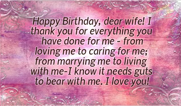 Birthday Wishes To Co Brother