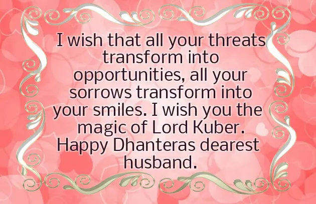 Happy Dhanteras Wishes