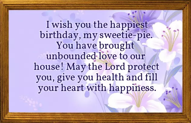 Happy 1St Birthday My Little Princess Happy 1St Birthday My Little Princess