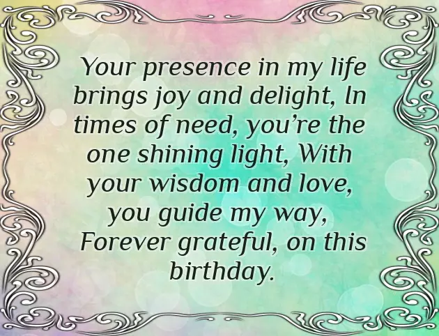 Bhai Ko Birthday Wish Bhai Ko Birthday Wish