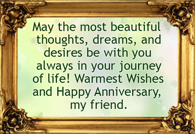 Congratulations On Your Silver Jubilee